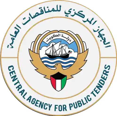 Public Tenders